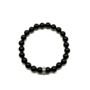 Greek Key Polished Onyx Bracelet